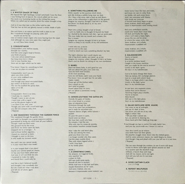 A Whiter Shade Of Pale  = 青い影