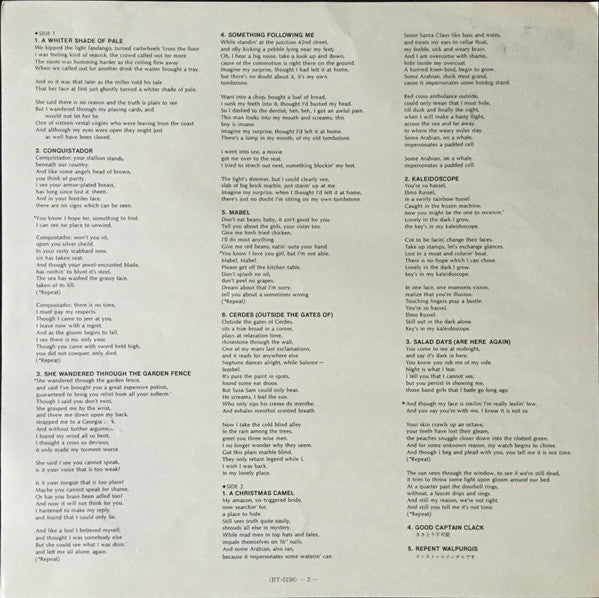 A Whiter Shade Of Pale  = 青い影