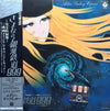 Osamu Shoji - 交響詩 さよなら銀河鉄道999 - アンドロメダ終着駅 - = Adieu Galaxy Express (2xLP) - Very Good Plus (VG+) / Very Good Plus (VG+)