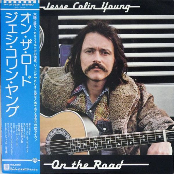 Master Release: On The Road by Jesse Colin Young