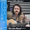Jesse Colin Young - On The Road (Vinyl, LP, Album) Very Good Plus (VG+) / Very Good (VG)