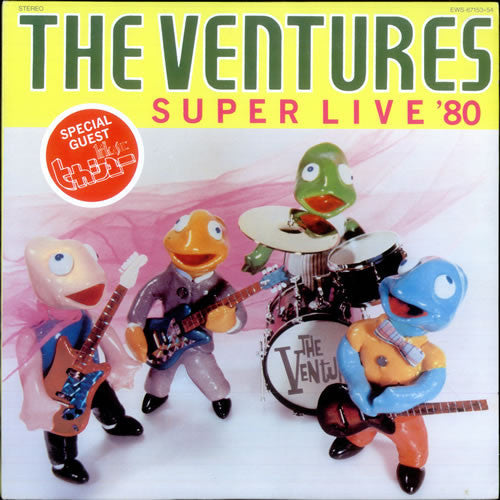 Master Release: Super Live '80 by The Ventures
