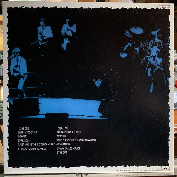 Release: The Gift-Vinyl-Japan-1982-28MM 0150-3044437