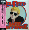 Lou Reed - Sally Can't Dance = 死の舞踏 (LP, Album) - Very Good (VG) / Good Plus (G+)
