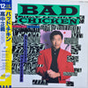 Masayoshi Takanaka - Bad Chicken (Vinyl, 12