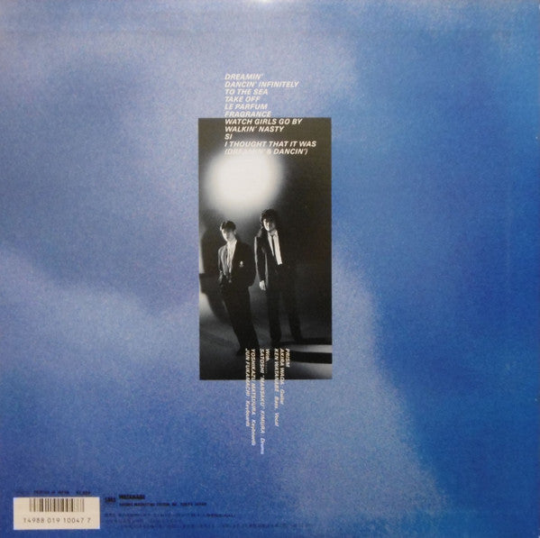 Release: Dreamin'-Vinyl-Japan-1986-SM28-5426-9169381