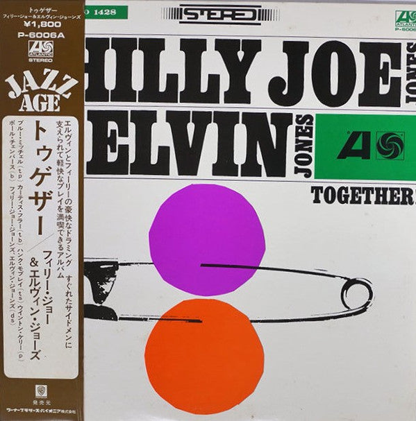Release: Together!-Vinyl-Japan-1971-P-6006A, SD-1428-9787305