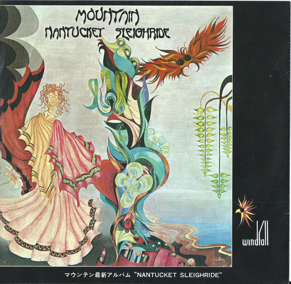 The Animal Trainer And The Toad