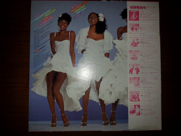 Again The Ritchie Family