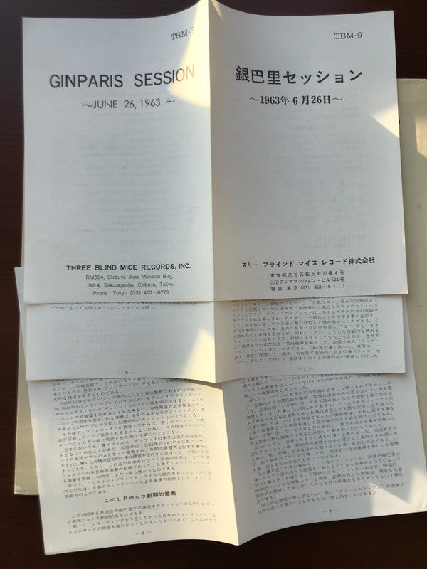 Ginparis Session - June 26,1963