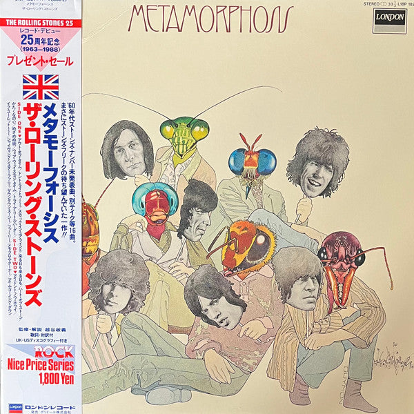 Metamorphosis