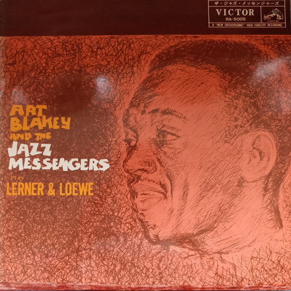 Master Release: Selections From Lerner And Loewe's by Art Blakey & The Jazz Messengers