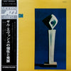 Gil Evans - The Individualism Of Gil Evans (Vinyl, LP, Album, Reissue, Stereo) Very Good Plus (VG+) / Very Good (VG)