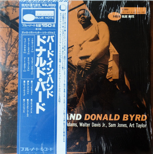Byrd In Hand
