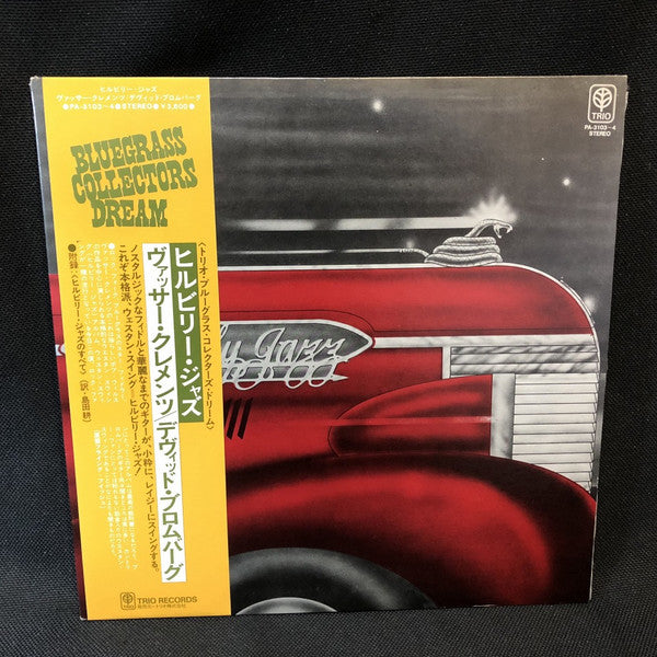 Hillbilly Jazz