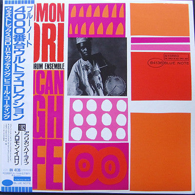 Release: African High Life-Vinyl-Japan-1993-BN 4136, BST 84136-2015484