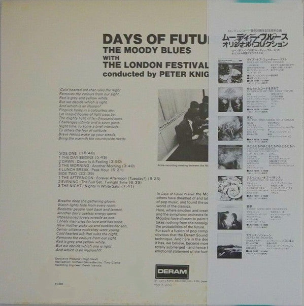 Days Of Future Passed