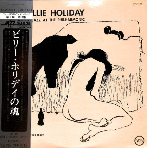 Release: At Jazz At The Philharmonic-Vinyl-Japan-1974-MV 2520-8653446