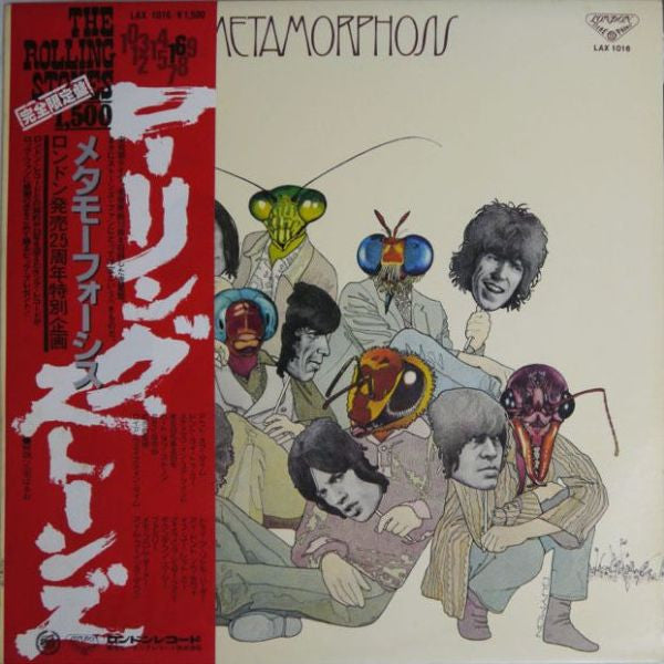 Master Release: Metamorphosis by The Rolling Stones