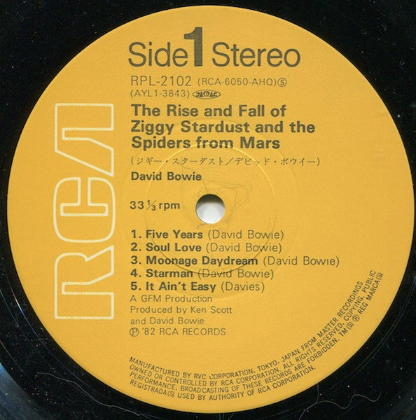 The Rise And Fall Of Ziggy Stardust And The Spiders From Mars = ジギー・スターダスト