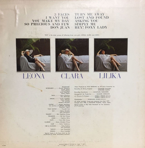 Release: 3 Faces Of Eve-Vinyl-Japan-1980-28MX 1003-6870785