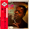 Oscar Peterson - Oscar Peterson (2xVinyl, LP, Compilation, Stereo) Very Good (VG) / Good Plus (G+)