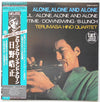 Terumasa Hino Quartet - Alone, Alone And Alone (LP, Album, Reissue) - Near Mint (NM or M-) / Very Good Plus (VG+)
