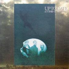 Release: Up-To-Date-Vinyl-Japan-1975-JAW-2001～2-4237799