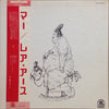 Rare Earth - Ma (LP, Album) - Very Good Plus (VG+) / Good Plus (G+)