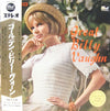 Billy Vaughn And His Orchestra - Great Billy Vaughn = ゴールデン・ビリー・ヴォーン (Vinyl, LP, Compilation, Stereo) Very Good Plus (VG+) / Very Good (VG)