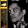 Dexter Gordon - The Master Swingers! (LP, Album, Reissue, Mono) - Very Good Plus (VG+) / Very Good (VG)