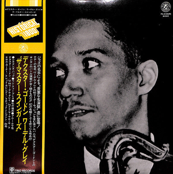 Release: The Master Swingers!-Vinyl-Japan-1978-PA-3145, PA-3145-7140301