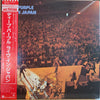 Deep Purple - Live In Japan (2xVinyl, LP, Album, Reissue, Stereo) Very Good (VG) / Very Good Plus (VG+)