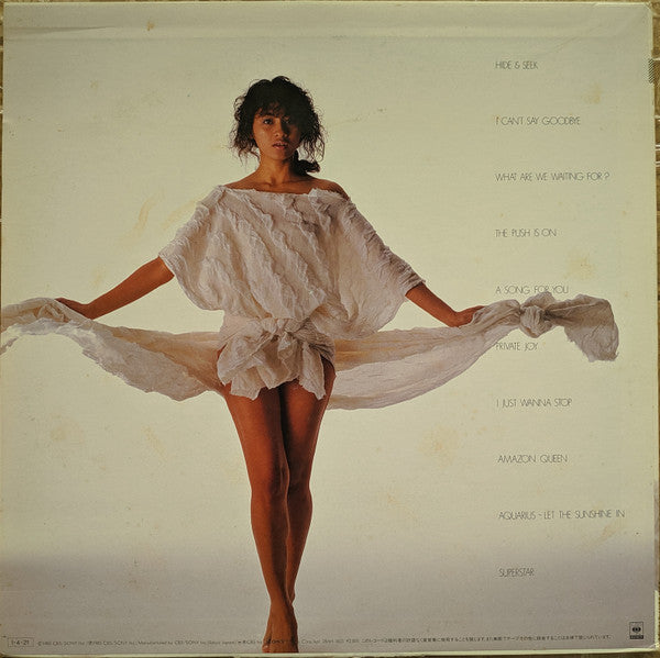 Be・Pop = ビー・ポップ