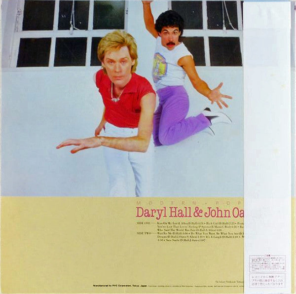 Daryl Hall & John Oates Best