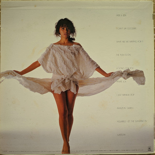 Be・Pop = ビー・ポップ