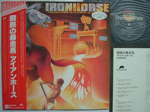 Master Release: Ironhorse by Ironhorse