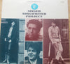 Various - Singer Songwriter Project (Vinyl, LP, Album, Reissue, Stereo) Very Good Plus (VG+) / Good Plus (G+)