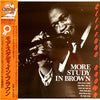 Clifford Brown - More Study In Brown (Vinyl, LP, Album, Mono) Very Good Plus (VG+) / Very Good (VG)