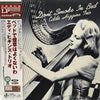 The Eddie Higgins Trio - Don't Smoke In Bed (Vinyl, LP, Album, Limited Edition) Very Good Plus (VG+) / Very Good Plus (VG+)