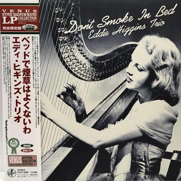 Release: Don't Smoke In Bed-Vinyl-Japan-2001-TKJV-19087-9275683
