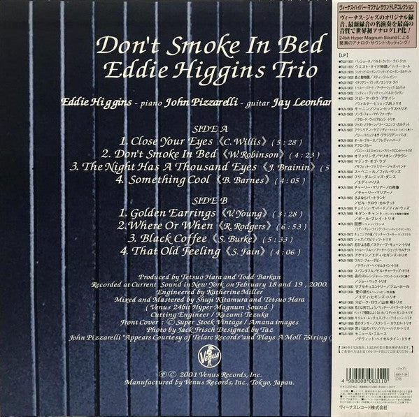 Don't Smoke In Bed