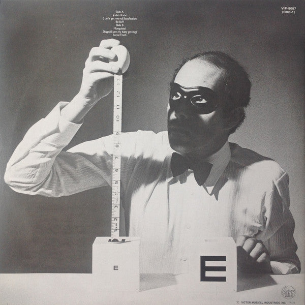 B Stiff = ビー・スティッフ