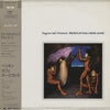 Penguin Cafe Orchestra - Broadcasting From Home (LP, Album) - Very Good Plus (VG+) / Very Good Plus (VG+)