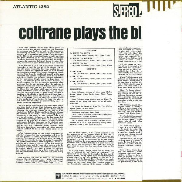 Coltrane Plays The Blues