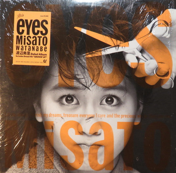 Master Release: Eyes by Misato Watanabe