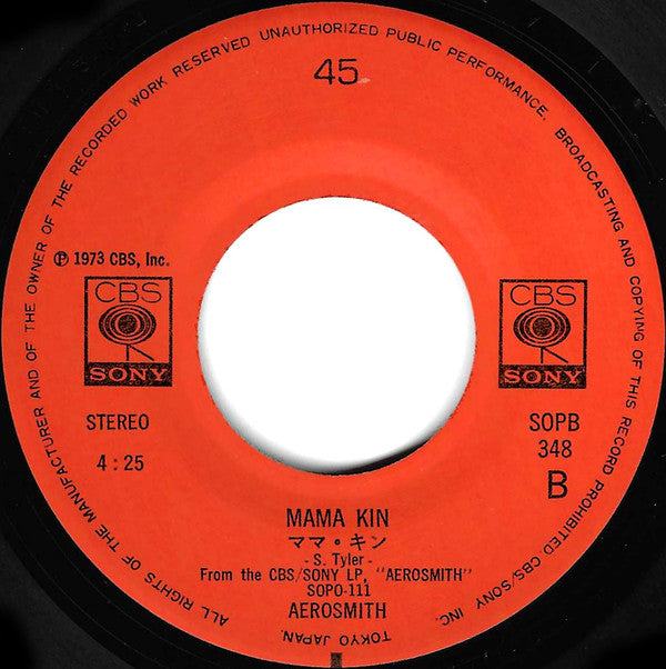 Dream On / Mama Kin