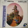 Larry Coryell - Fairyland (LP, Album, Stereo) - Very Good Plus (VG+) / Good Plus (G+)