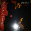 Marty Balin - Lucky (LP, Album) - Very Good Plus (VG+) / Very Good Plus (VG+)