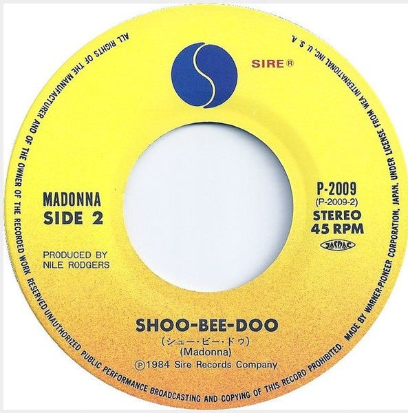 Dress You Up = ドレス・ユー・アップ